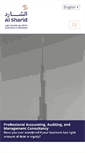 Mobile Screenshot of alsharid.com